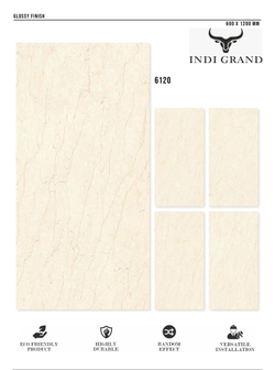 Керамогранит glossy №2 60х120, 6120