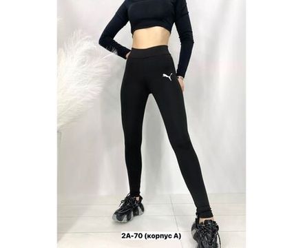 Лосины 2592386 Fabrika