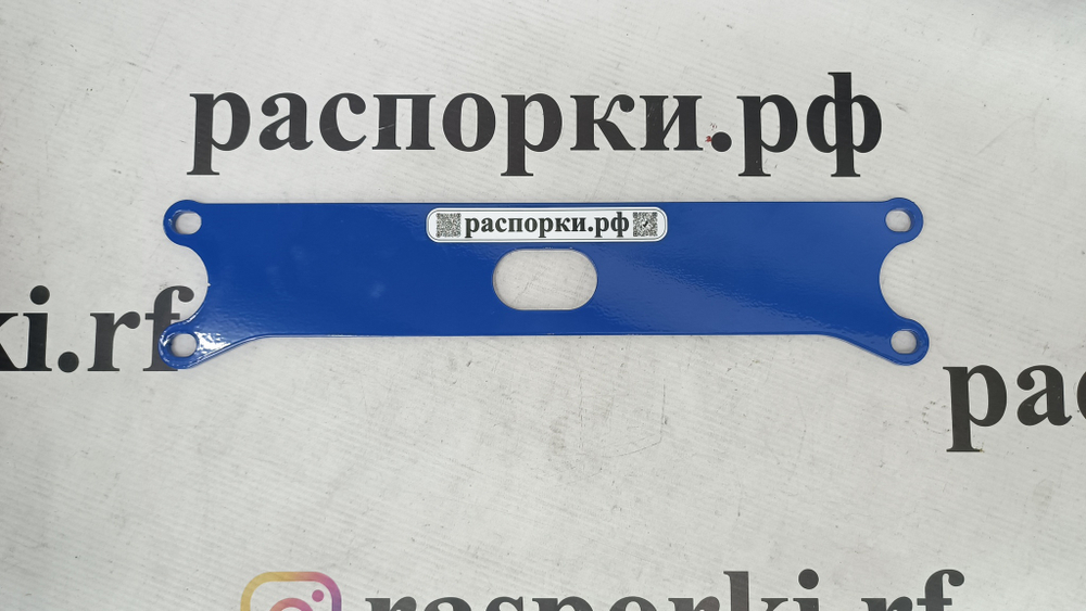 Усилитель тоннеля Subaru Forester 3 (SH), Subaru Forester 4 (SJ) и Subaru Impreza (GH) (ПОД ЗАКАЗ)