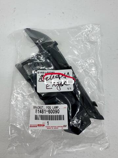 Накладка противотуманки (RH) 81481-60090 8148160090