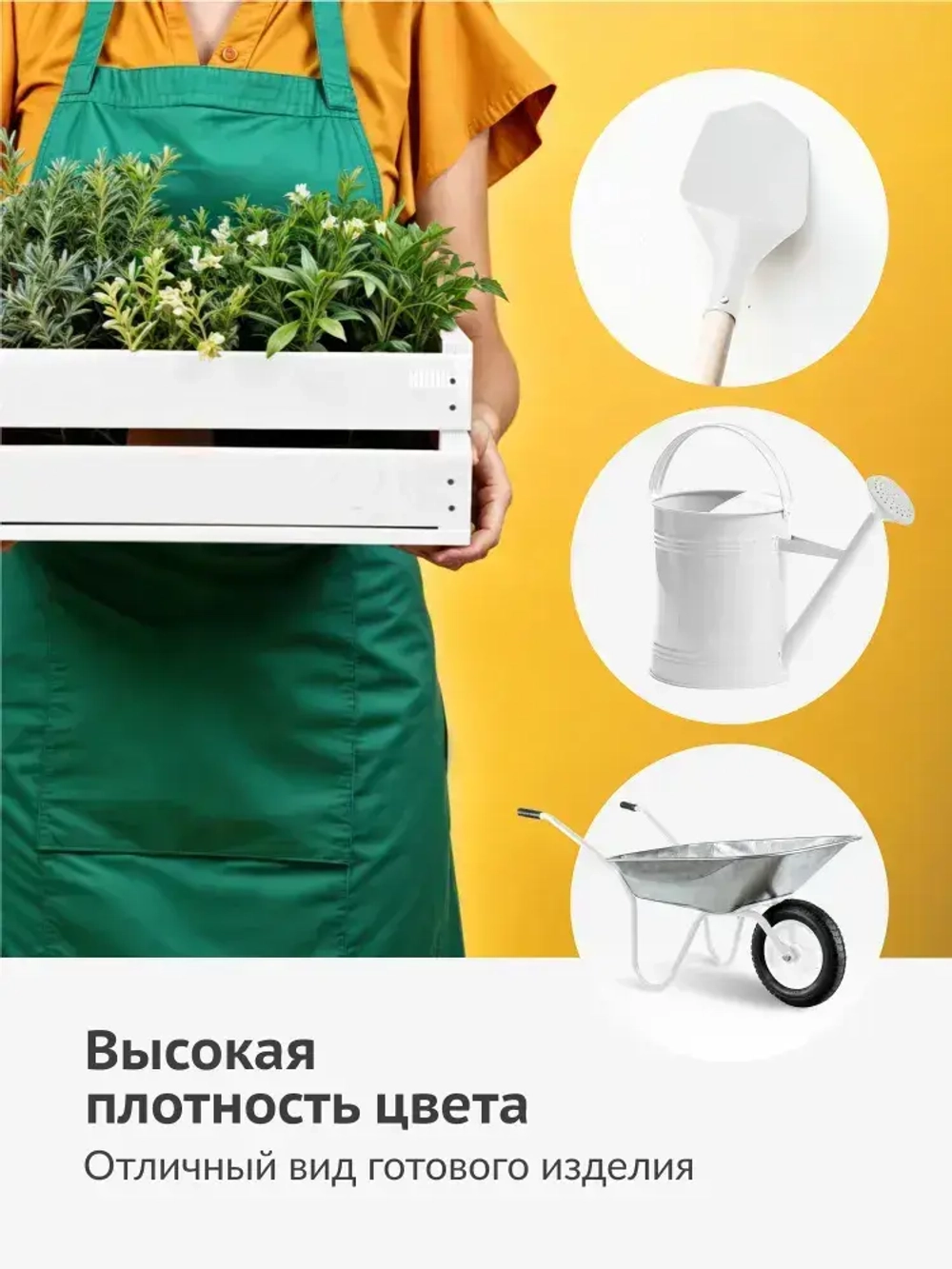 Аэрозольная краска KUDO "Эмаль универсальная высокопрочная RAL в маленьком баллончикe", Алкидная, Матовая, 210 мл, Белая матовая RAL 9003, KU-1101.1