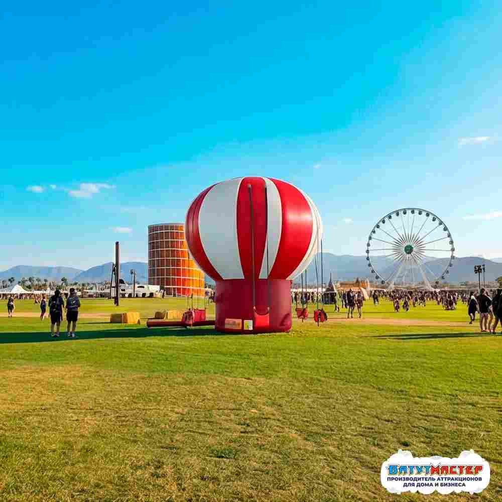 Качель батут «Воздушный цирк», 5,3×5,3×6,5 м