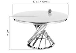 Стол Twist 130х74 gold / black