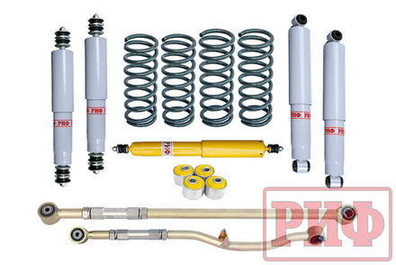 Лифт-комплект газовый Nissan Patrol Y60 и Y61 до 2000 года лифт 50 мм (левый руль) жесткий РИФ