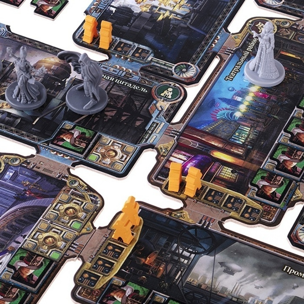 Город Великой Машины