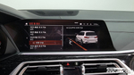 BMW X7 (G07) xDrive 40i M Sports 6-и местный (09.2020)