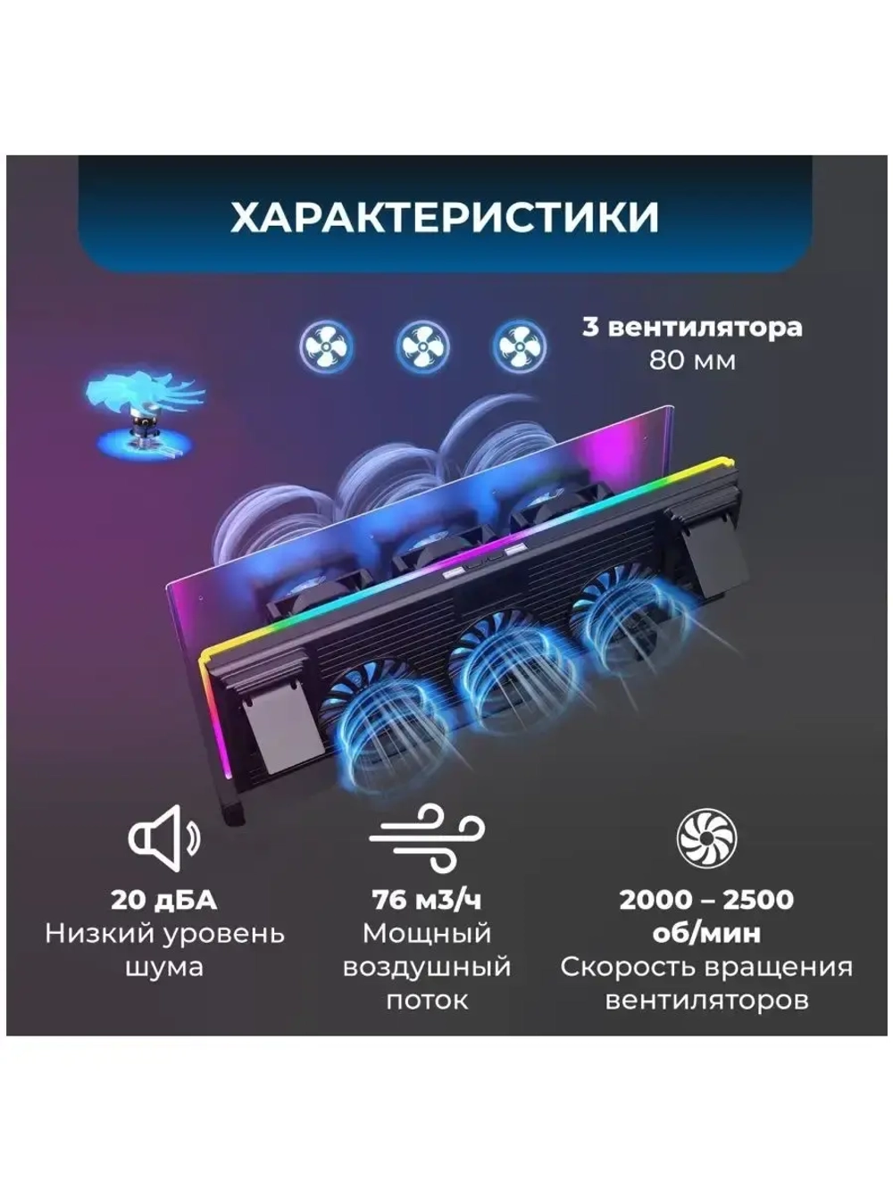 подставка для ноутбука алюминиевая охлаждающая KS-is