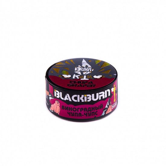 BlackBurn (Chupa Graper), 25 гр.