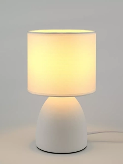 Настольный торшер на тумбочку, светильник прикроватный