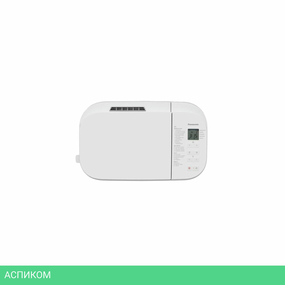 Хлебопечка Panasonic SD-B2510WTS