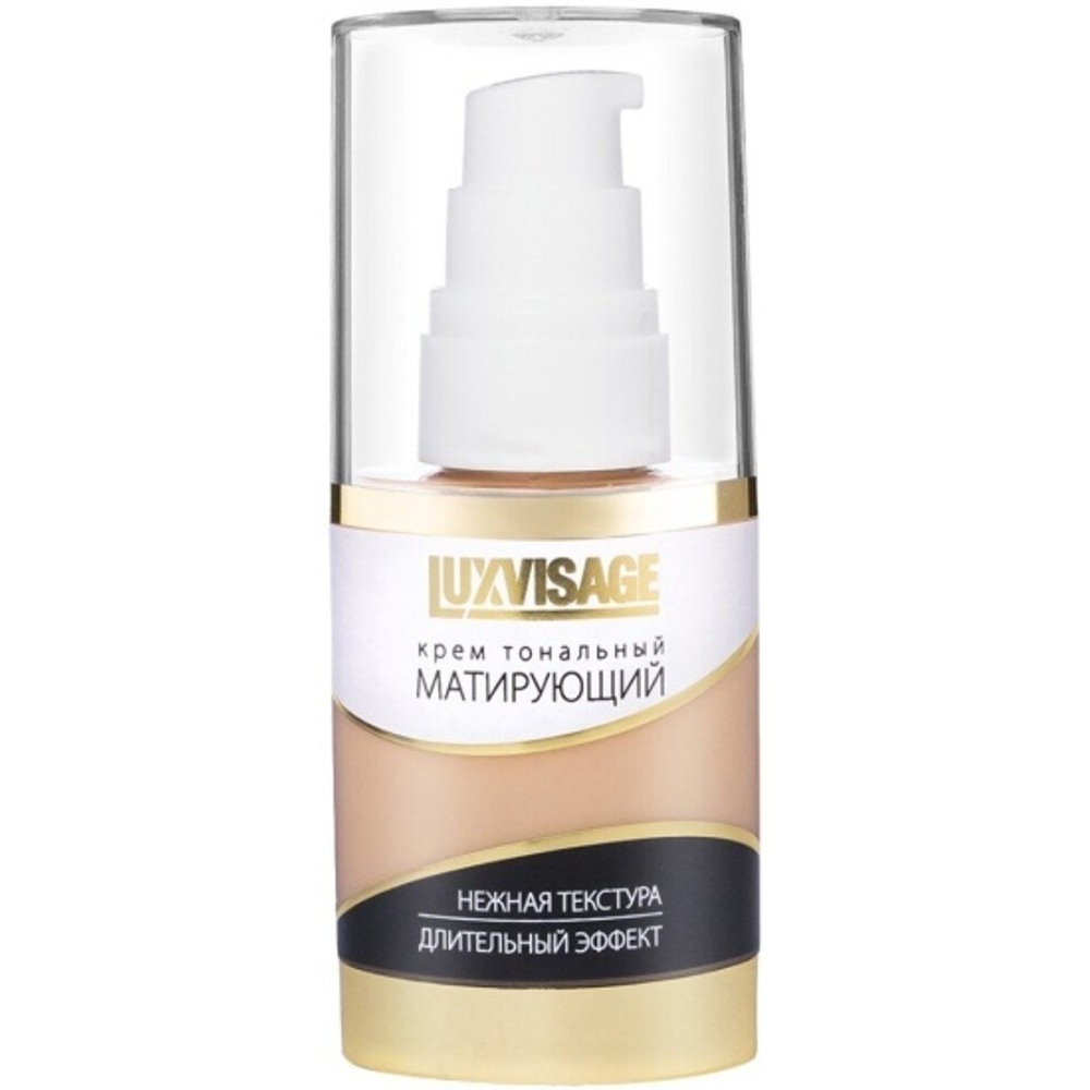 LUXVISAGE Крем тональный Матирующий 01 фарфоровый *1*4