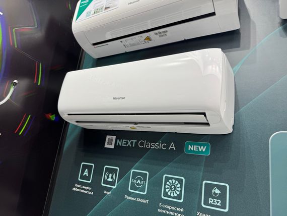 Классическая сплит-система Hisense NEXT Classic A (комплект) AS-12HR4RLRCJ01 — (1)