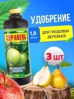 Здравень Аква удобрение для плодовых деревьев 1,8л *3шт