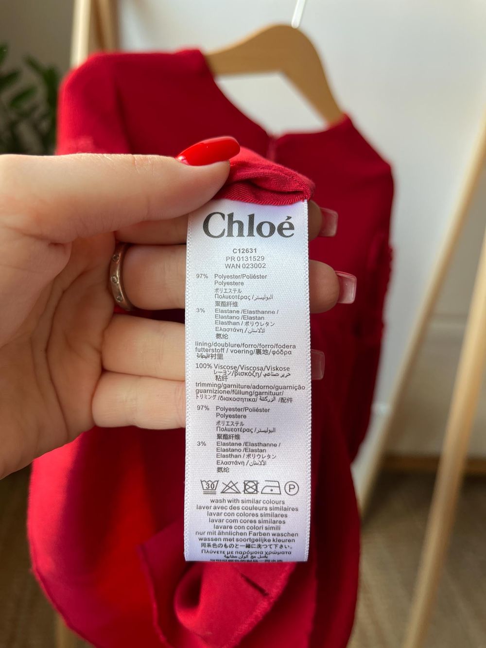 Платье Chloe, 98