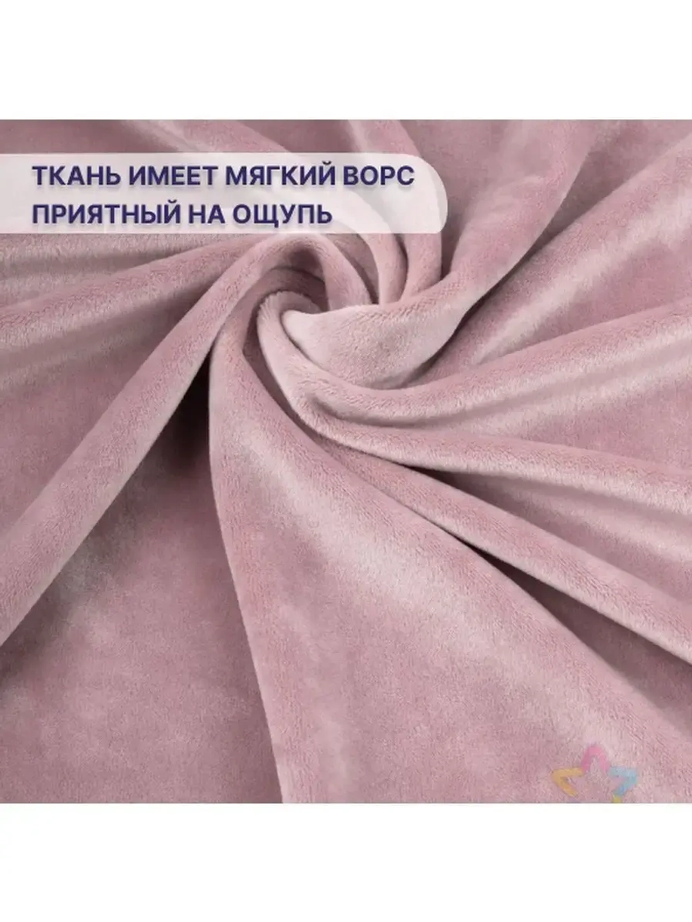 Чехол на кушетку 180 на 60 многоразовый