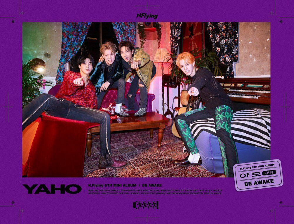 Альбом N.Flying - Yaho 6th Mini Album 2 Version SET