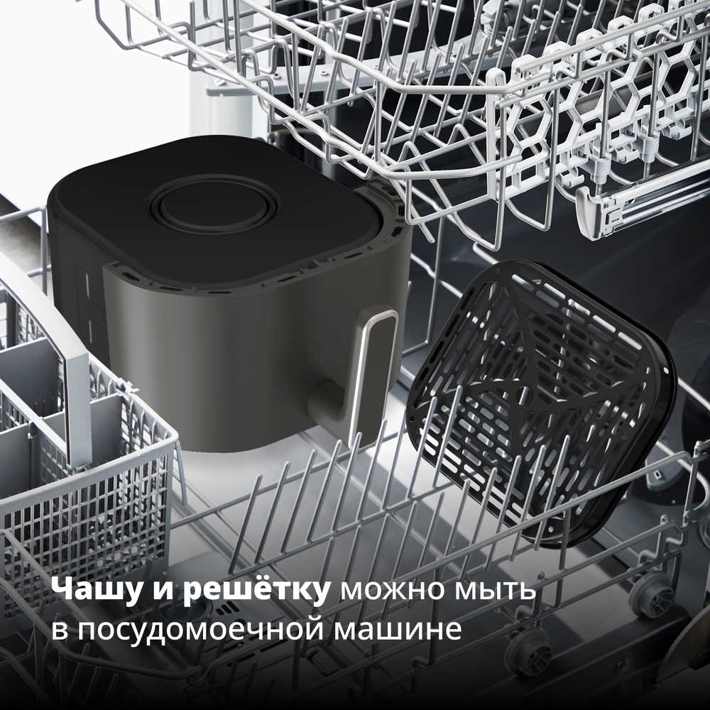 Аэрогриль Tefal Easy Fry Infrared EY832HE0