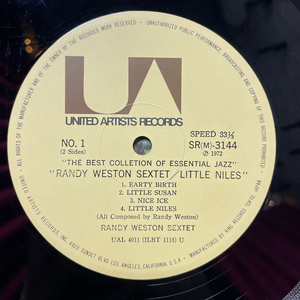 Винтажная виниловая пластинка LP Randy Weston Little Niles (Japan 1981) (No Obi)