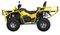 Квадроцикл STELS ATV 800 Guepard FF Trophy EPS Cargo 2.0 (ПСМ)