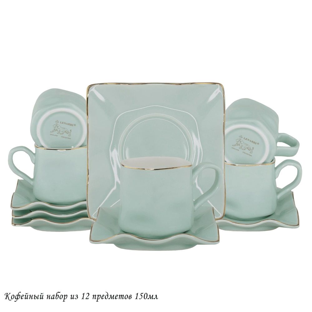 Lenardi 106-259 Кофейный набор 12пр. 150 мл в под.уп.(х8)Фарфор