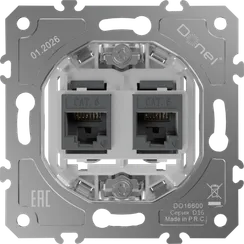 Donel D16  Механизм розетки RJ45 + RJ45 (двойная) cat.6/ClassE-8/8