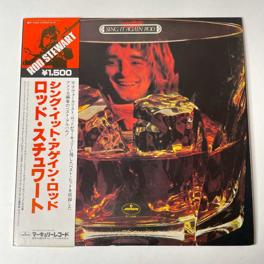 Винтажная виниловая пластинка LP Rod Stewart Sing It Again Rod (Japan 1978) (Obi)
