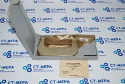 Микрометр МК- 100 (75-100мм.) Цена деления 0,01мм. Кл.2. с хранения СССР ГОСТ 6507-90