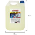 Средство для уборки туалета 5 л, ЛАЙМА PROFESSIONAL, гель с отбеливающим эффектом, 601612