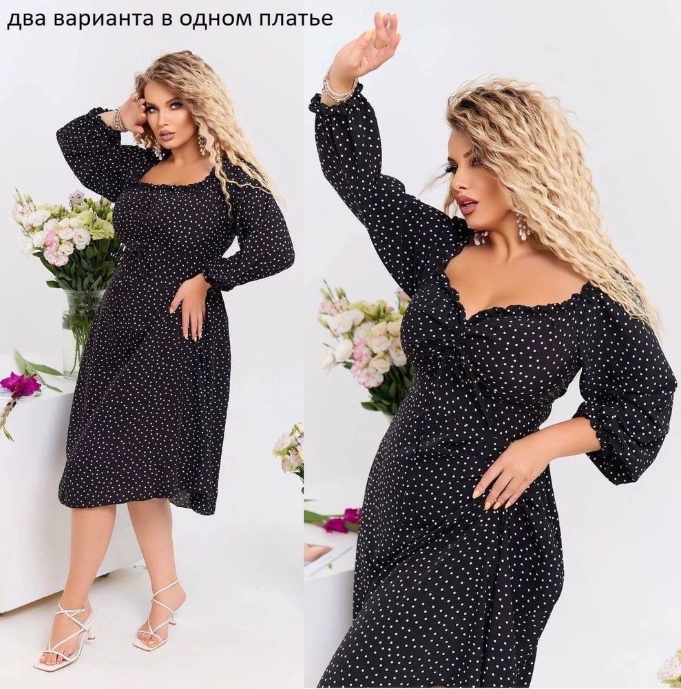 Платье УК-05661 Fabrika