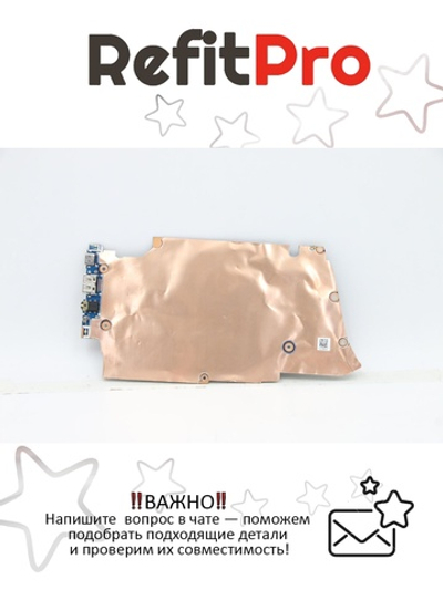 Материнская плата для ноутбука Lenovo 5-14ALC05 82LM NOK R7-5700U 16G UMA (5B21C13549), оригинал