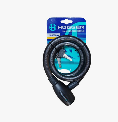 Замок противоугонный HOGGER трос, ключи, 15×1000мм, пластиковая оплетка, черный
