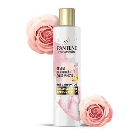 PANTENE Шампунь Rose Miracles Объем от корней до кончиков без сульфатов 225мл
