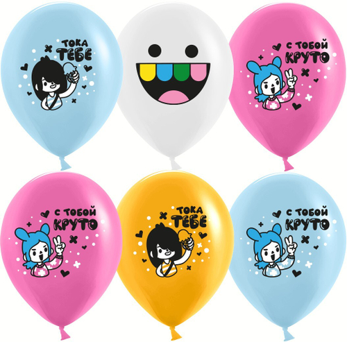 Шар 12" Ассорти Тока для тебя ДБ 10 шт