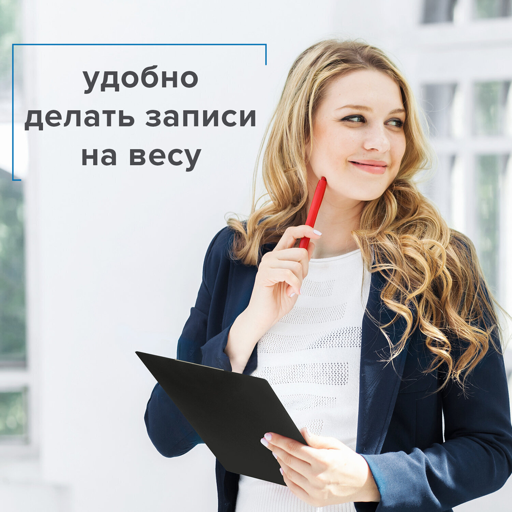 Доска-планшет малый ФОРМАТ (158х230 мм) А5 STAFF с прижимом картон/ПВХ черная (12 штук в упаковке)