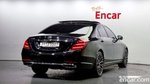 Mercedes-Benz S-Class W222 S560L 4MATIC (09.2019)