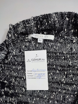 Кардиган Lola & Liza оригинальный 48 размер