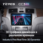 Teyes CC3 2K 9"для Lexus ES 300 330 2001-2006