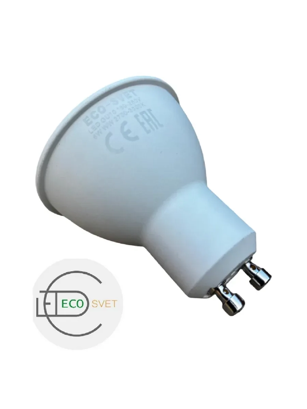 Светодиодная LED лампа GU 10 6W тёпл. 10шт