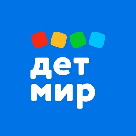 Детский мир