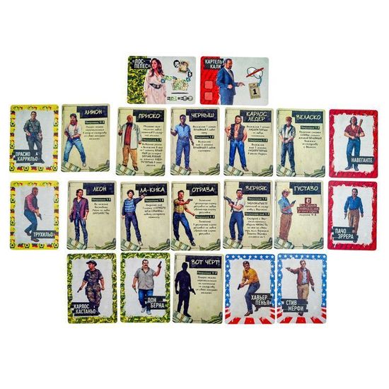 Настольная игра Нарко (Narcos)