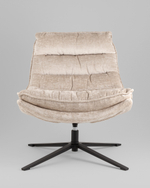 Кресло лаунж Lazy бежевый