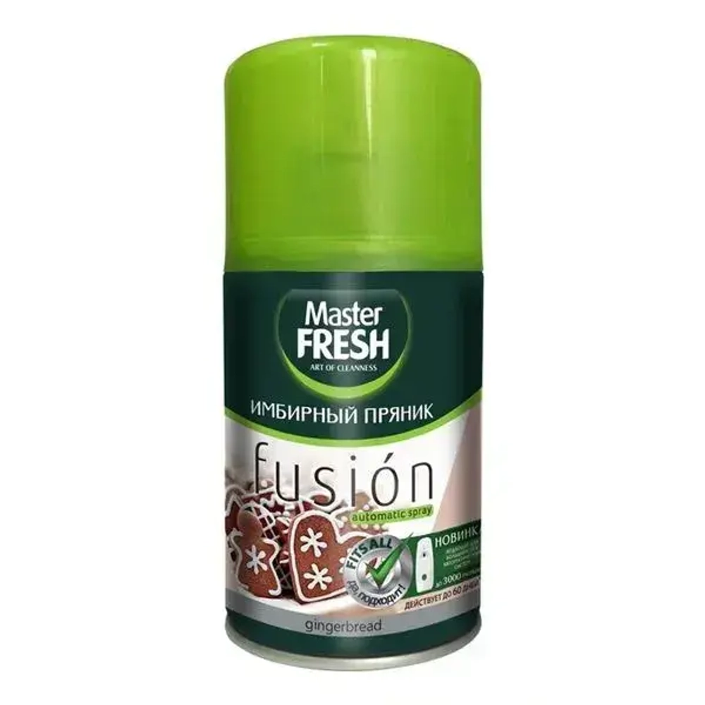 Освежитель воздуха сменный баллон 250мл Master FRESH Имбирный пряник