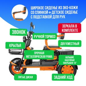 Электроскутер KUGOO T1 500W (48V/21Ah) фото №4