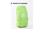 Рюкзак походный RoadLike Hiking 50л, зеленый