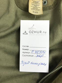 Кофта Jones New York Sport на молнии 48 размер