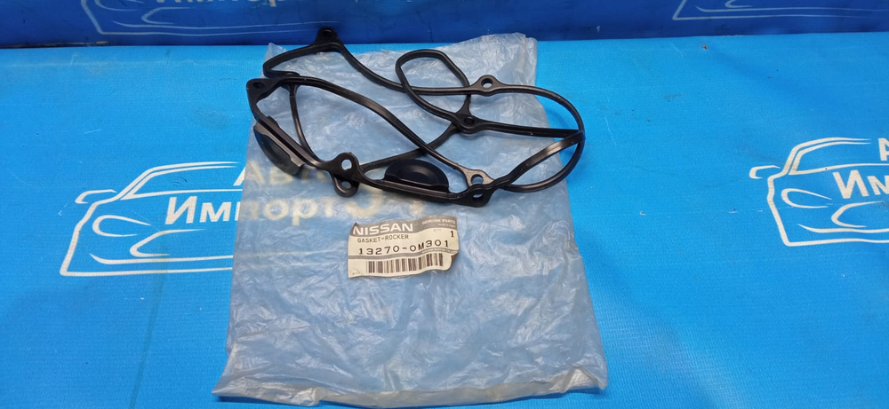 Прокладка NISSAN PULSAR