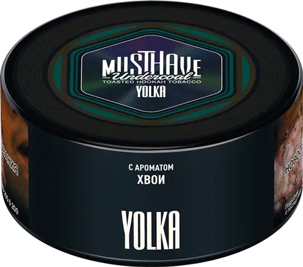 Табак Must Have Yolka Ёлка 125 гр