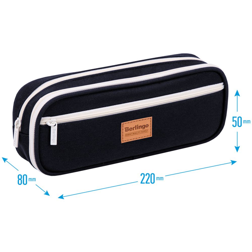Пенал мягкий прямоугольный 2 отделения 220х80х50 Berlingo Classic black, ткань