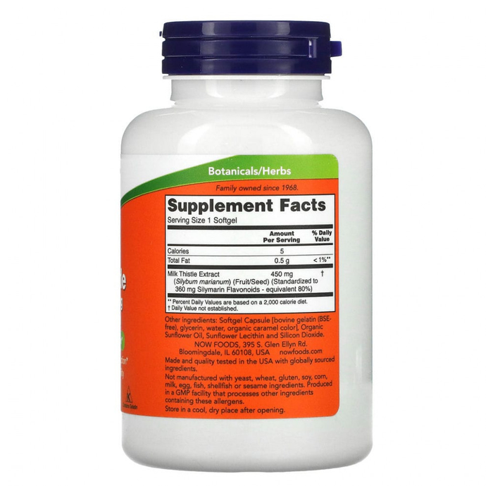 Силимарин усиленный 450 мг, Silymarin Milk Thistle Extract, Now Foods, 120 гелевых капсул 2