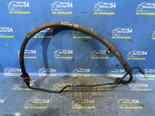 Шланг высокого давления ГУР MITSUBISHI RVR 1992